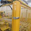 Robot fences, workshop guardrails, warehouse enclosures, protective nets, isolation nets, seamless galvanized snap fasteners and snap rings Specification image